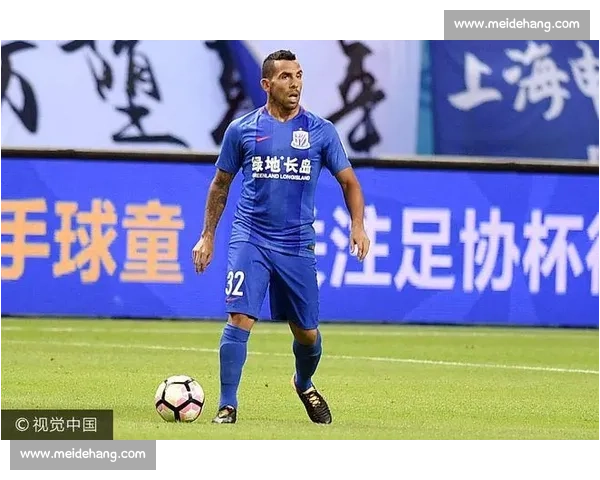回顾2017申花vs鲁能经典对决 从战术博弈到关键进球的全景解析