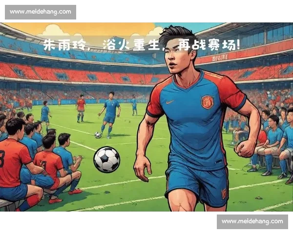 堪萨斯城迎战纽约红牛谁能把握关键机会改写东部格局走势 堪萨斯城迎战纽约红牛谁能把握关键机会改写东部格局走势