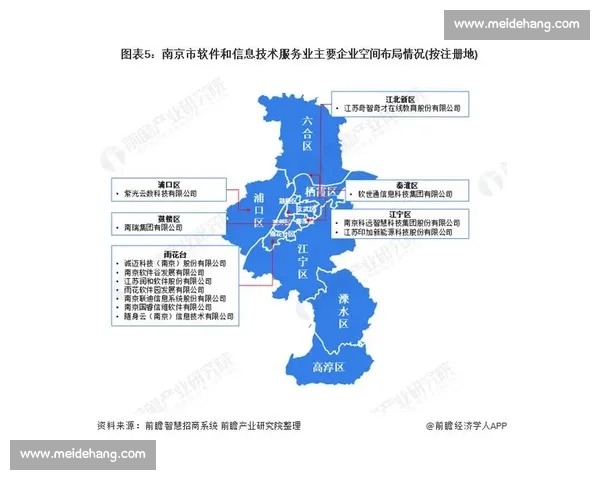 德国对阵捷克历史战绩全景解析从经典交锋到胜负走势与关键转折点
